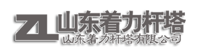 底部LOGO